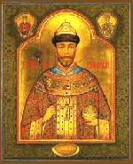 Мироточивый образ Царя Николая.